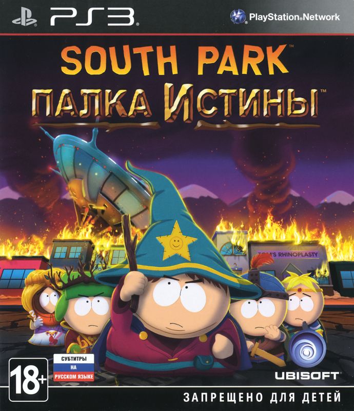 South Park: The Stick of Truth [Greatest Hits] box art for Playstation 3